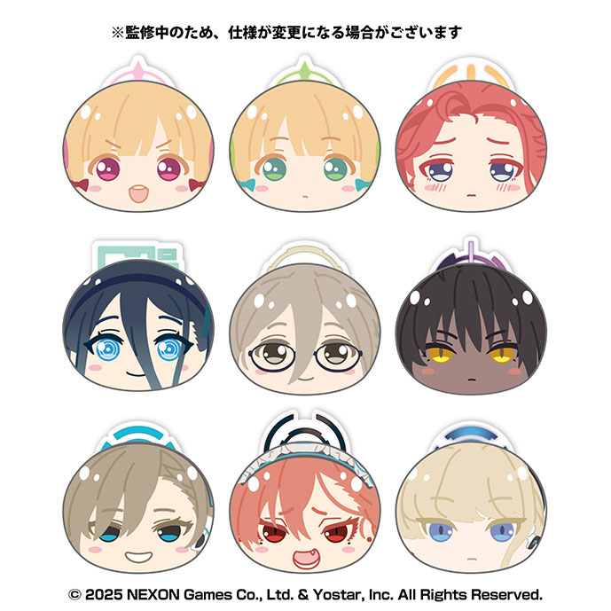 Minachi様order♡ AmiAmi [Character & Hobby Shop] | Blue Archive Omanjuu Niginigi