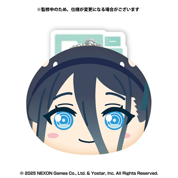 AmiAmi [Character & Hobby Shop] | Blue Archive Omanjuu Niginigi