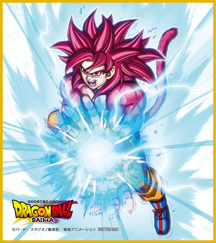 ドラゴンボール DAIMA DVD 全5巻 ドラゴンボールDAIMA DVD ブルーレイ Blu-ray BOX 完全版 [Blu