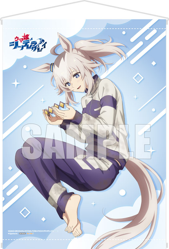 AmiAmi [Character & Hobby Shop] | [Bonus] BD Uma Musume