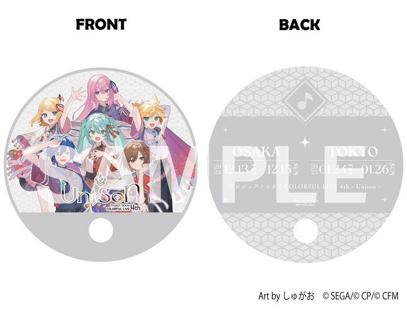 AmiAmi [Character & Hobby Shop] | [Bonus] BD Project Sekai