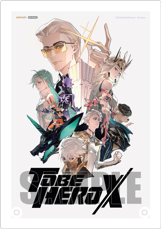 AmiAmi [Character & Hobby Shop] | BD TO BE HERO X 1 Completely