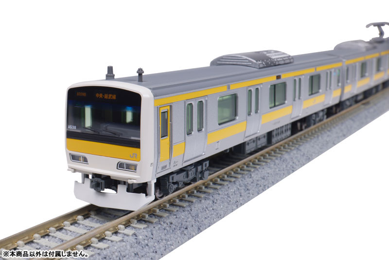 AmiAmi [Character & Hobby Shop] | 10-1912 E231 Series 500s Chuo