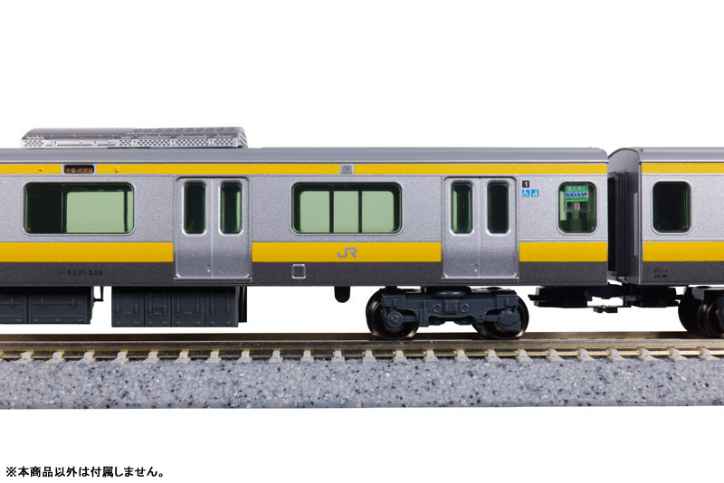 AmiAmi [Character & Hobby Shop] | 10-1912 E231 Series 500s