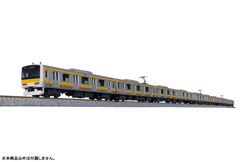 AmiAmi [Character & Hobby Shop] | 10-1912 E231 Series 500s Chuo