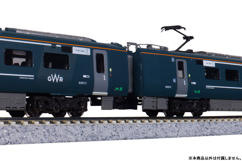 AmiAmi [Character & Hobby Shop] | 10-1672 British Railways