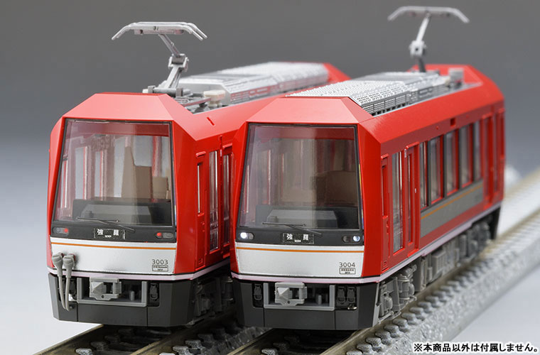 ゆかりんご AmiAmi [Character & Hobby Shop] | 98149 Hakone Tozan Train