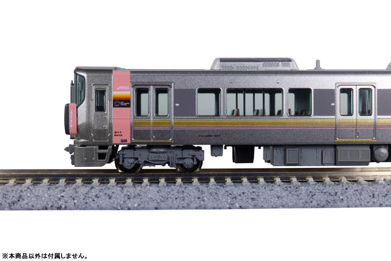 KATO【10-1908】227系500番台〈Urara〉2両セット Amazon | KATO Nゲージ 227系500番台 Urara 2両セット 鉄道模型