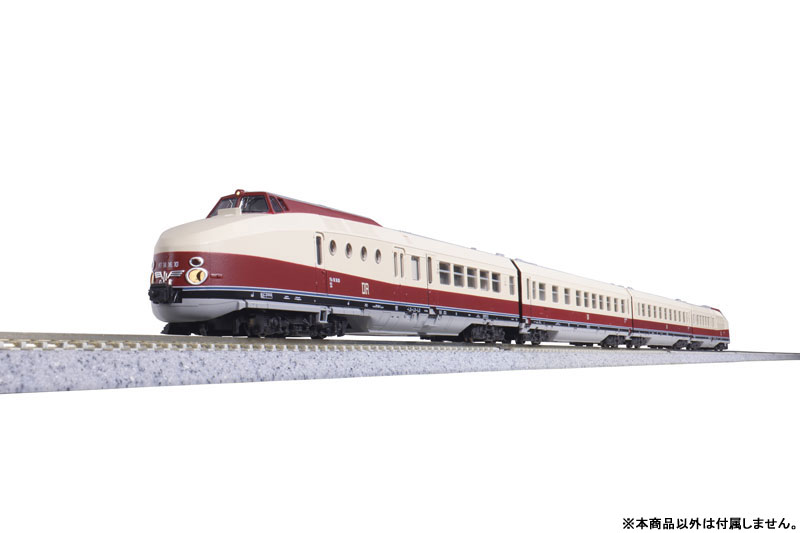 AmiAmi [Character & Hobby Shop] | 10-713-9 VT18.16 