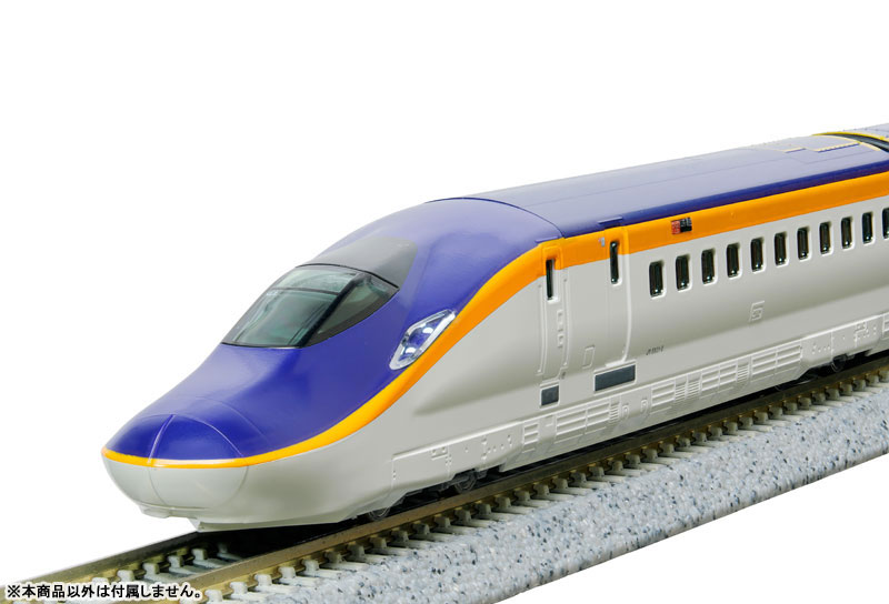 AmiAmi [Character & Hobby Shop] | 10-2050 E8 Series Yamagata