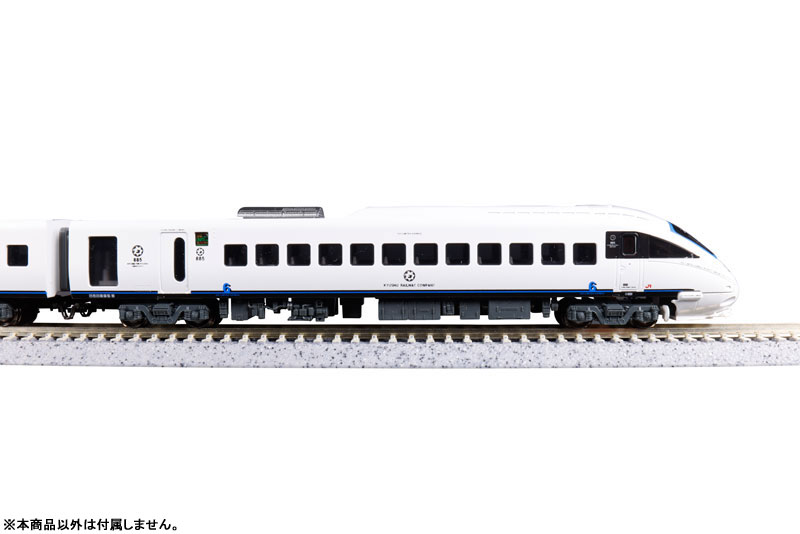 AmiAmi [Character & Hobby Shop] | 10-1952 885 Series (2nd Batch