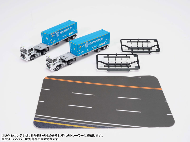 AmiAmi [Character & Hobby Shop] | Trailer Collection NX NIPPON
