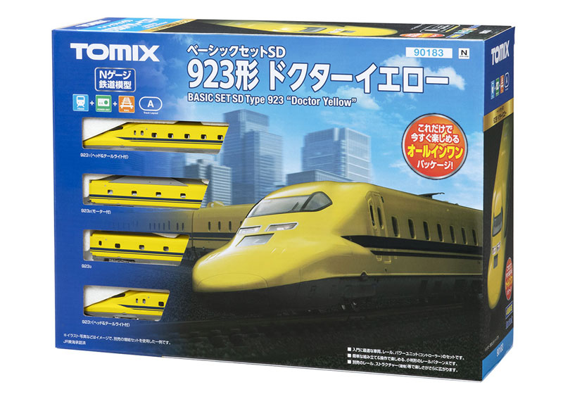 ★新品未開封品★ CLASS 923 Doctor Yellow Zゲージセット CLASS 923 Doctor Yellow 鉄道模型 Amazon.com: Type 923-3000