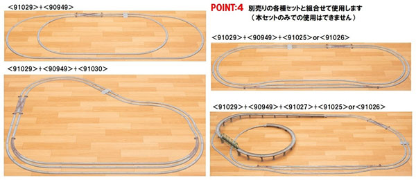 AmiAmi [Character & Hobby Shop] | 91029 Rail Set Double Track