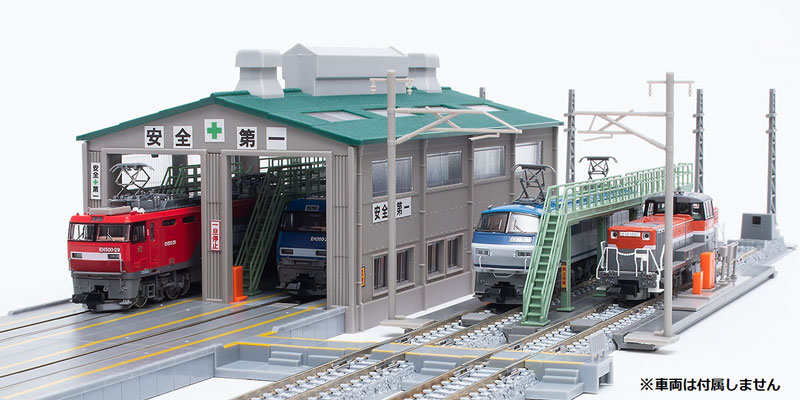AmiAmi [Character & Hobby Shop] | 91036 Rail Yard Rail Set(Released)