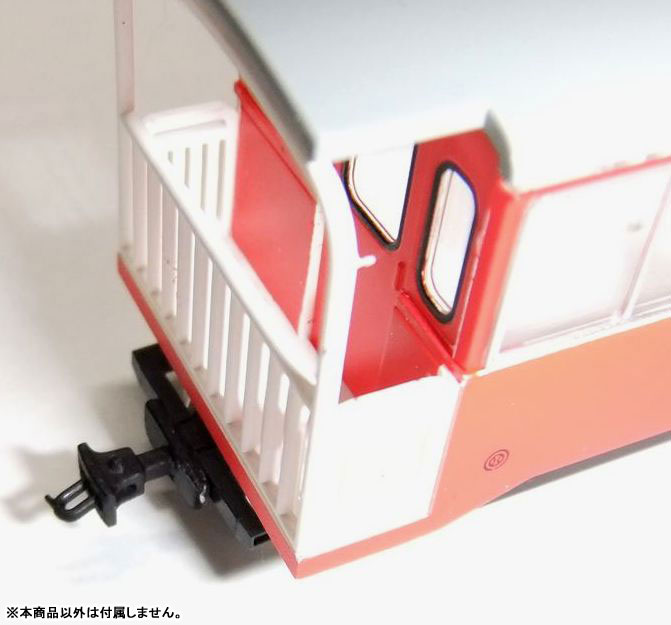 AmiAmi [Character & Hobby Shop] | Asagao Type Coupling