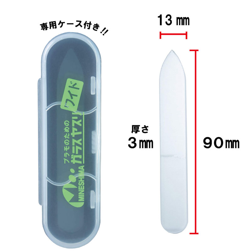 その他 Minami0509 AmiAmi [Character & Hobby Shop] | Glass File for Plastic
