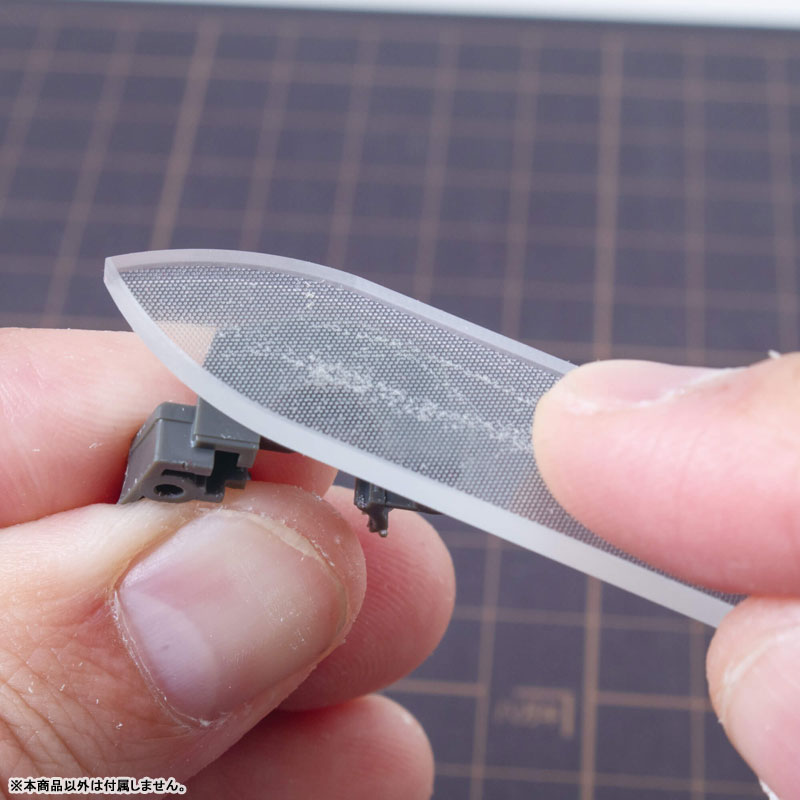その他 Minami0509 AmiAmi [Character & Hobby Shop] | Glass File for Plastic