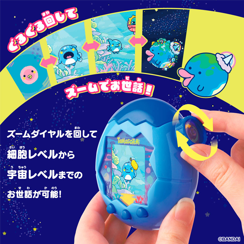 Tamagotchi Paradise ブルー Bandai Tamagotchi Paradise Blue Water US Version NEW 🚚✓ | eBay
