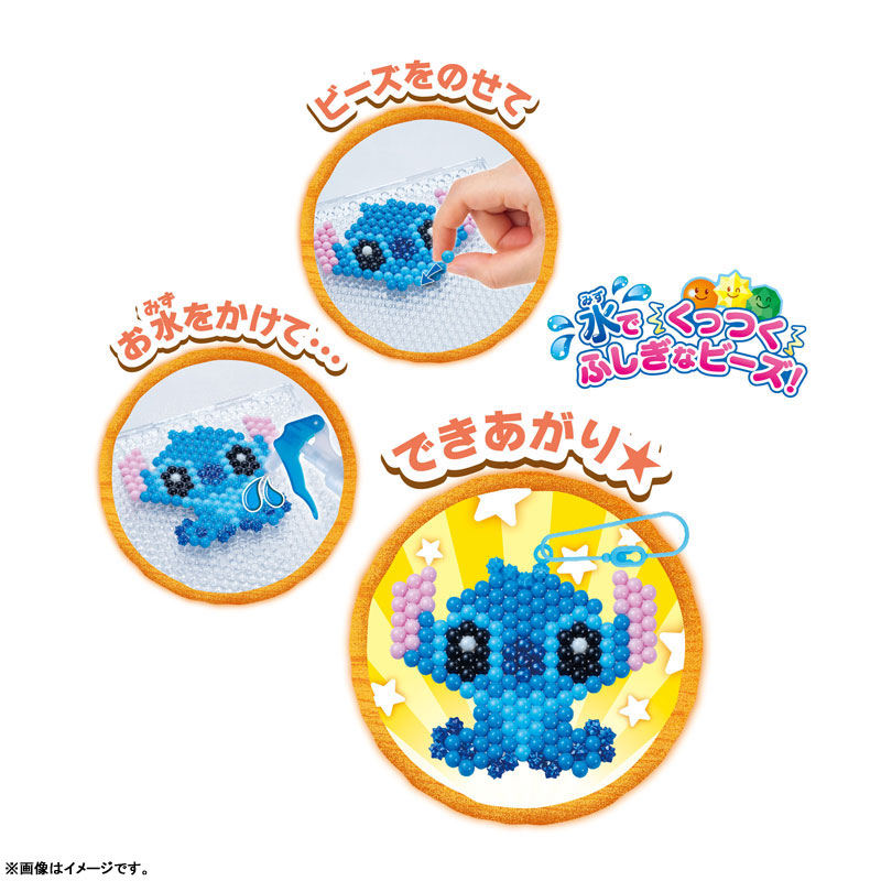 AmiAmi [Character & Hobby Shop] | Aqua Beads Stitch Aloha Set