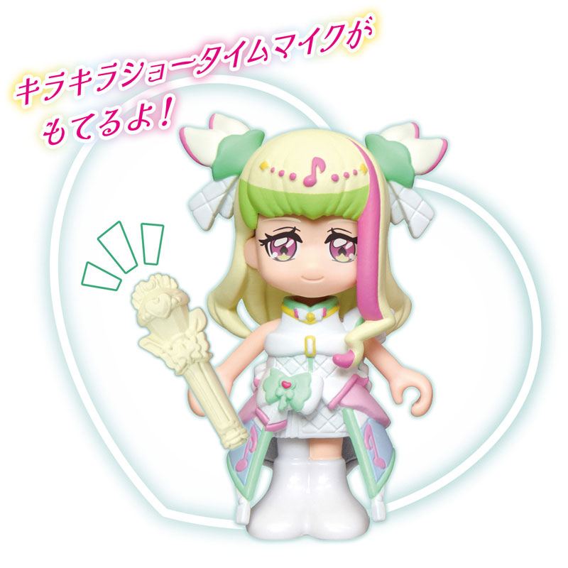 BANDAI - プリティおう AmiAmi [Character & Hobby Shop] | Kimi to Idol Pretty Cure