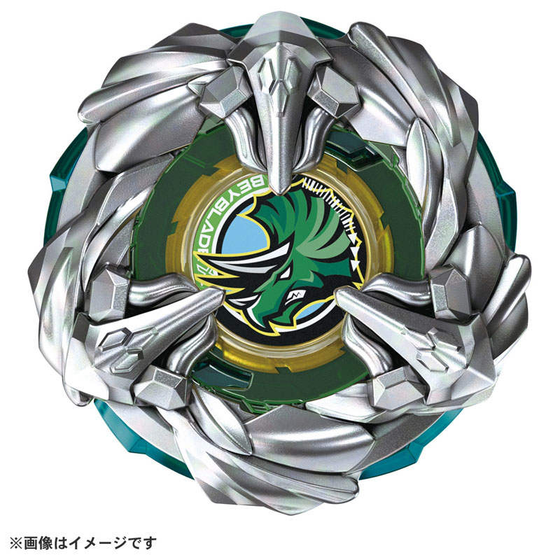 BEYBLADE X 限定レアセットまとめ売り Beyblade X 25th Anniversary Set with 4 Tops & 4 Launchers