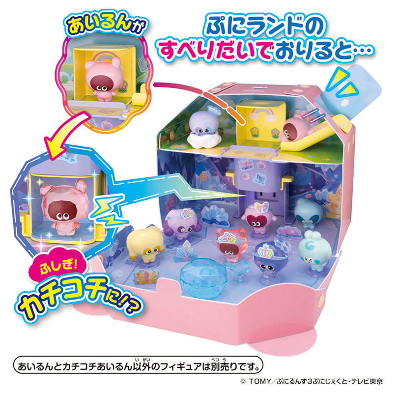 AmiAmi [Character & Hobby Shop] | PuniRunes Puni Kachi Surprise