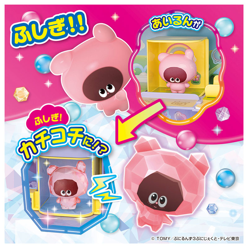 ぷ～るん（感謝） AmiAmi [Character & Hobby Shop] | PuniRunes Puni Kachi Surprise