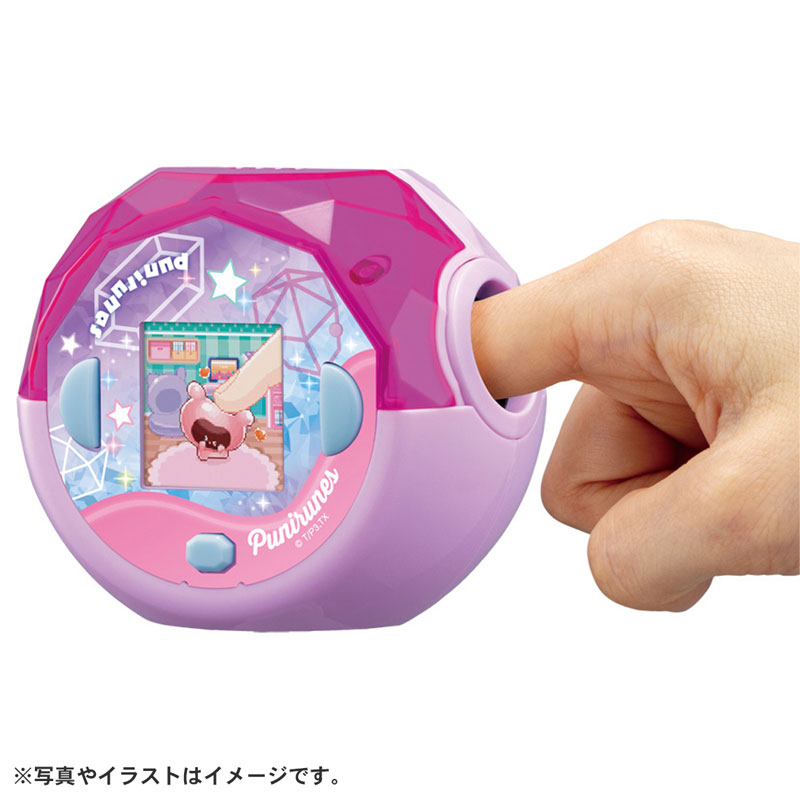 ゴリラピンク AmiAmi [Character & Hobby Shop] | PuniRunes Punistal Clear