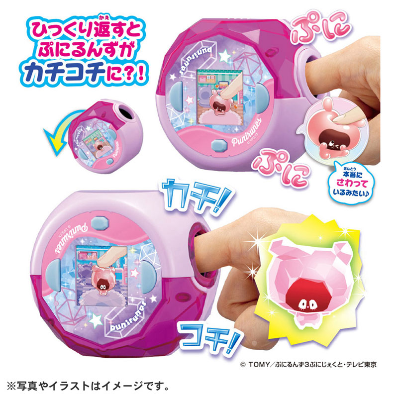 AmiAmi [Character & Hobby Shop] | PuniRunes Punistal Clear