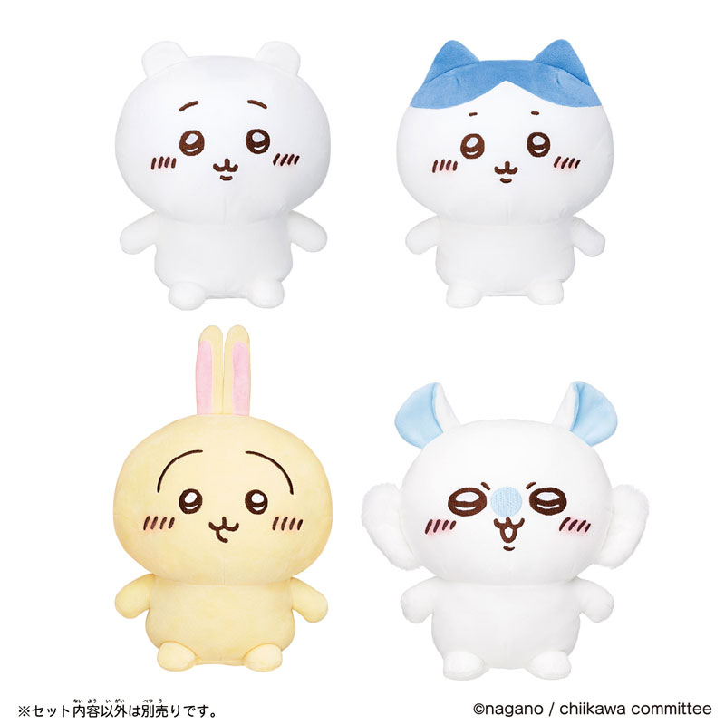 AmiAmi [Character & Hobby Shop] | Chiikawa I'm Gonna Act Super
