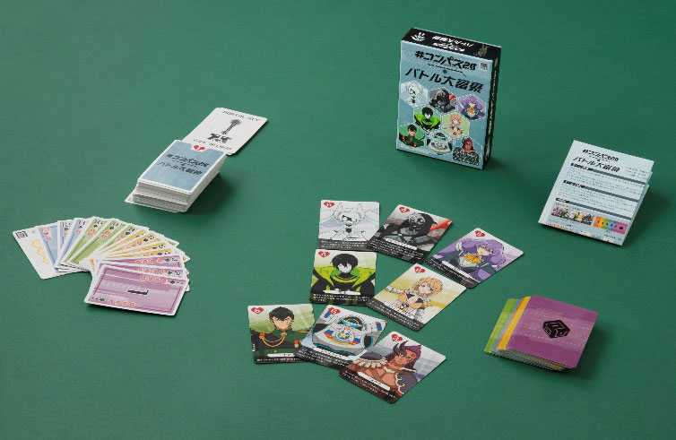コンパス　野良バトバッヂ AmiAmi [Character & Hobby Shop] | Board Game #Compass 2.0