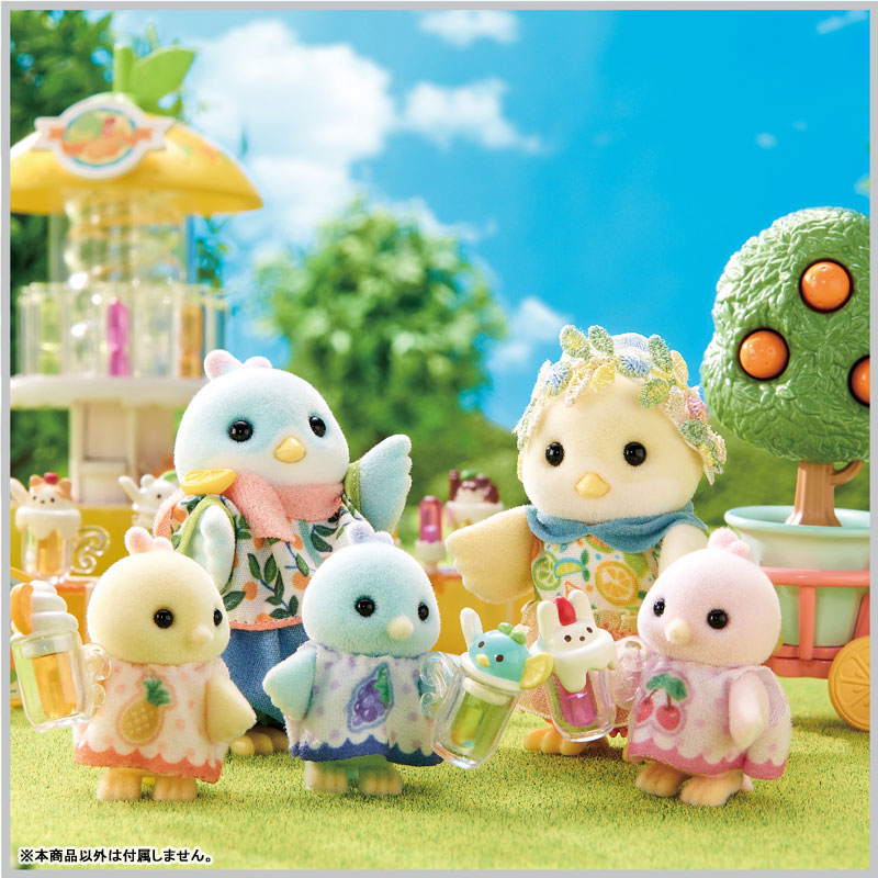 シルバニア　koharu シルバニア koharu Sylvanian Explorers - YouTube