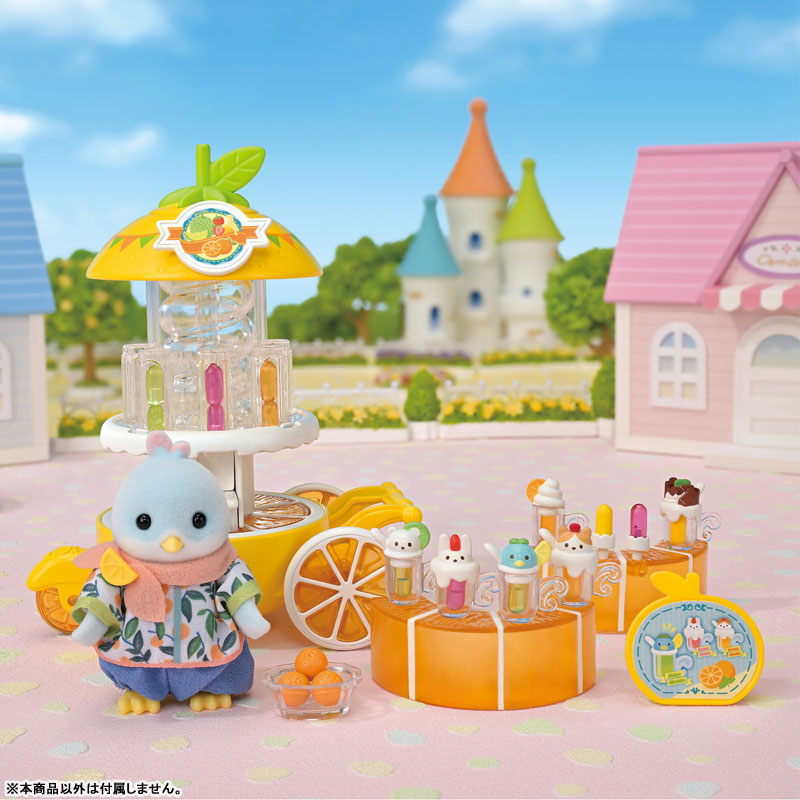 ベビーベア＊バニラ＊ AmiAmi [Character & Hobby Shop] | Sylvanian Families Mi-94