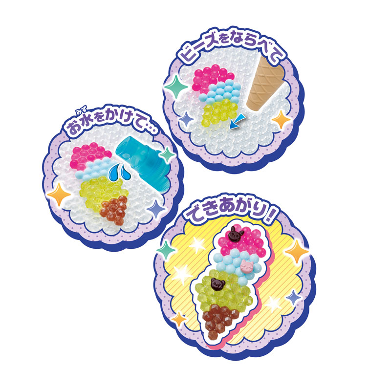 菓子 Aqua Sora AmiAmi [Character & Hobby Shop] | Aqua Beads AQ-S103 Happy