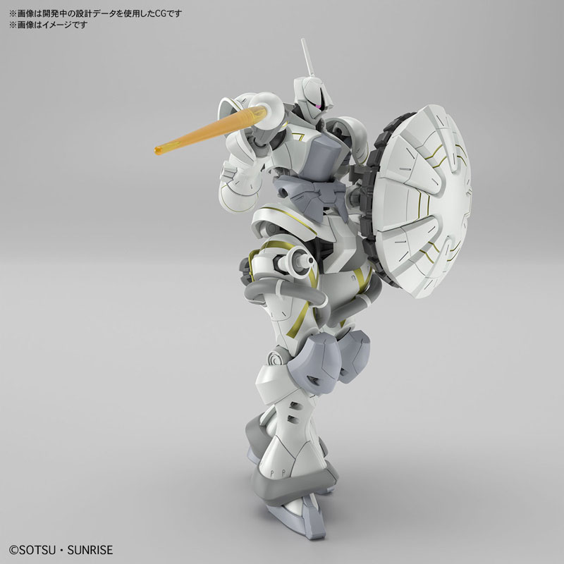 574,呪術廻戦　ドラゴンボール　怪獣8号　Gundam GQuuuuuuX Mobile Suit Gundam GQuuuuuuX: Beginning (2025) | Trailer