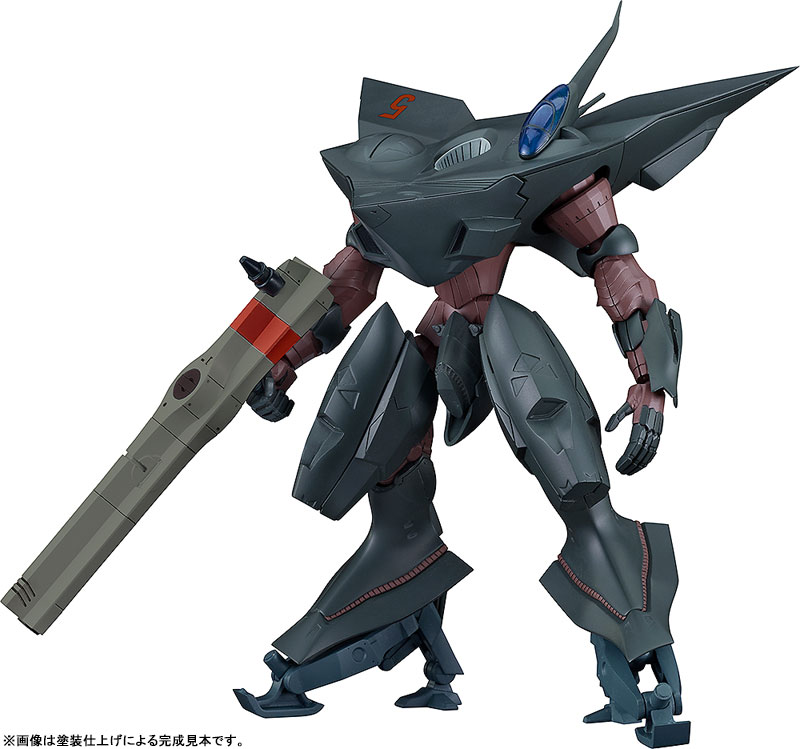 AmiAmi [Character & Hobby Shop] | MODEROID Argento Soma Zark