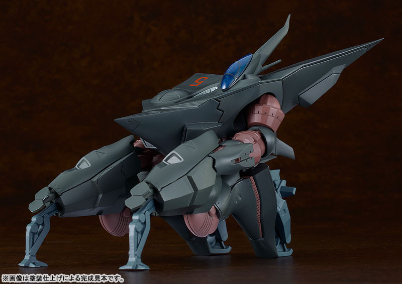 AmiAmi [Character & Hobby Shop] | MODEROID Argento Soma Zark