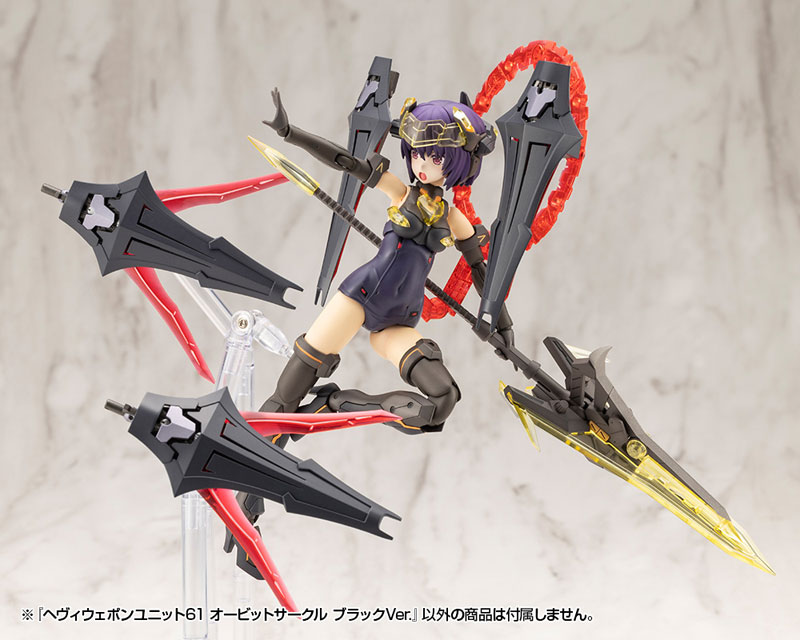 AmiAmi [Character & Hobby Shop] | M.S.G Modeling Support