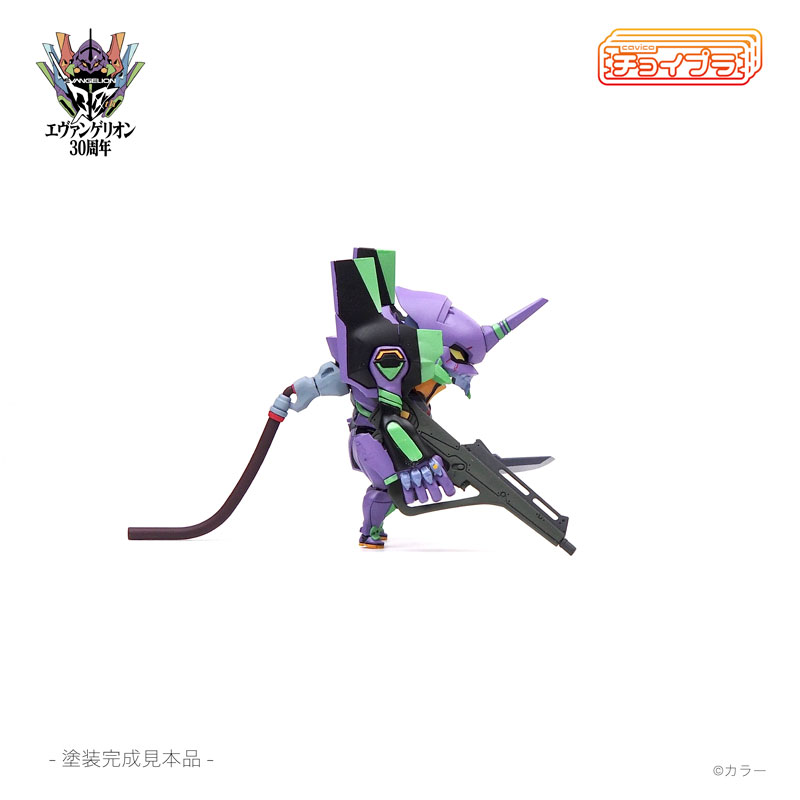 AmiAmi [Character & Hobby Shop] | ChoiPla EVA-01 Plastic