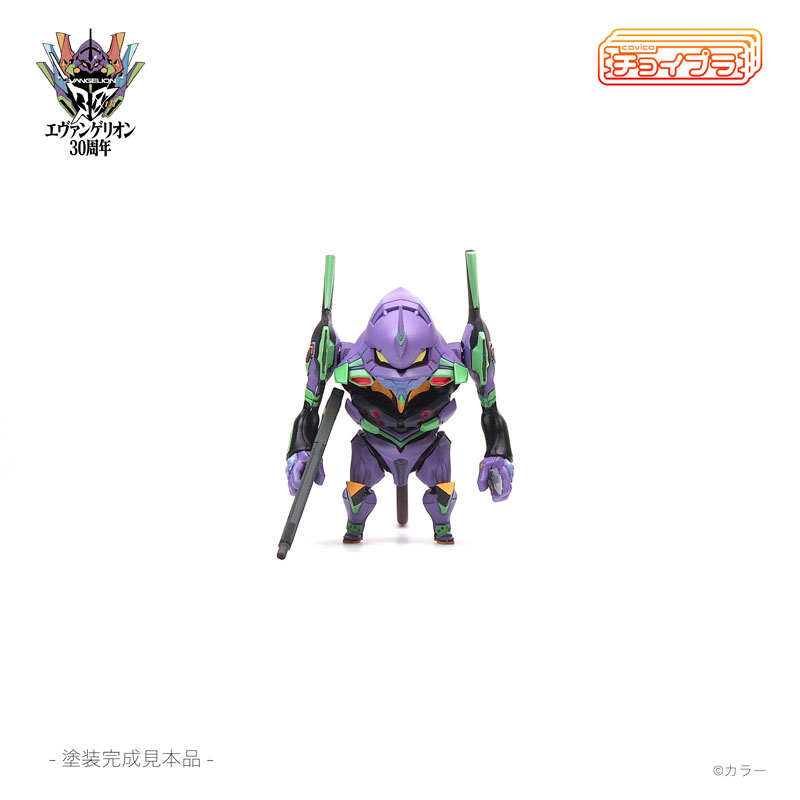 AmiAmi [Character & Hobby Shop] | ChoiPla EVA-01 Plastic