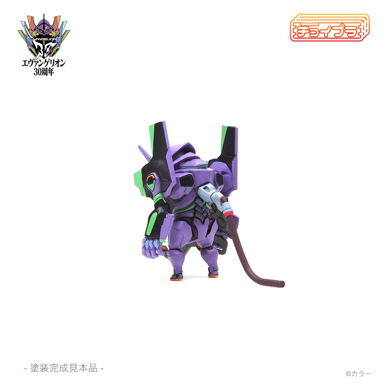 AmiAmi [Character & Hobby Shop] | ChoiPla EVA-01 Plastic