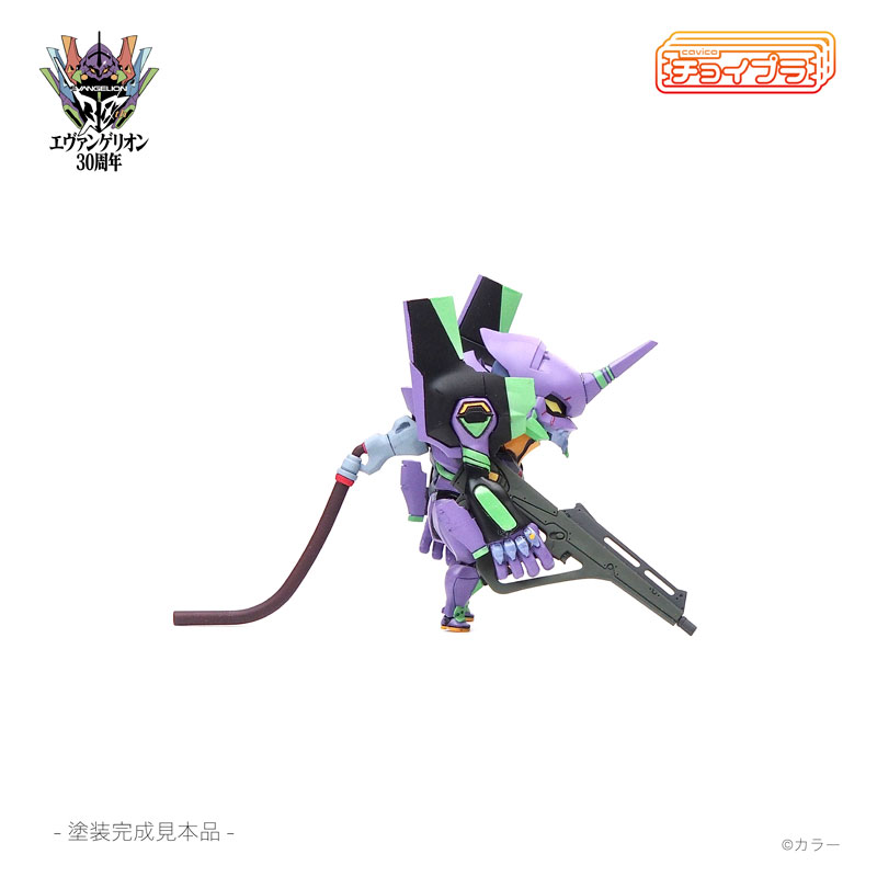 その他 Toy LaBO POP MART x LABUBU Maschinen Krieger Repair Man Secret Mini