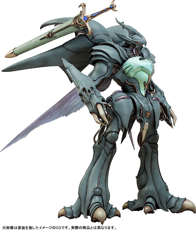 AmiAmi [Character & Hobby Shop] | PLAMAX Aura Battler Dunbine