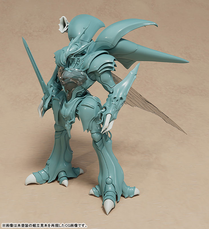 AmiAmi [Character & Hobby Shop] | PLAMAX Aura Battler Dunbine