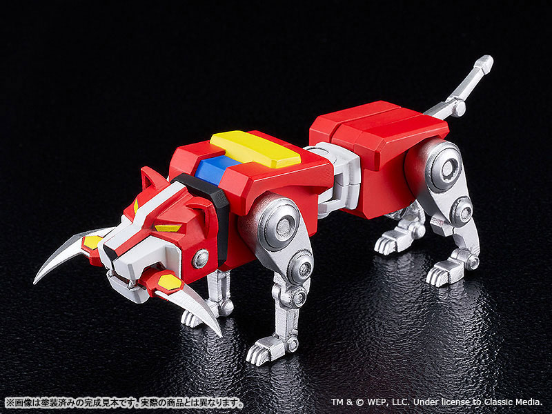 MODEROID GOLION 完全変形Ver. AmiAmi [Character & Hobby Shop] | MODEROID Beast King GoLion