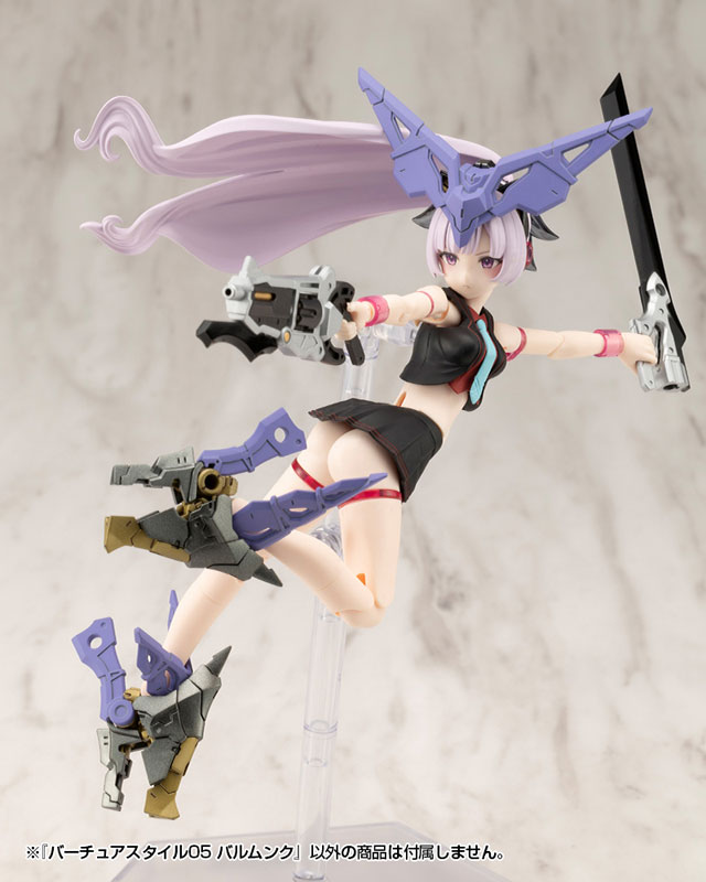 AmiAmi [Character & Hobby Shop] | M.S.G Modeling Support