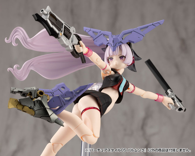 AmiAmi [Character & Hobby Shop] | M.S.G Modeling Support