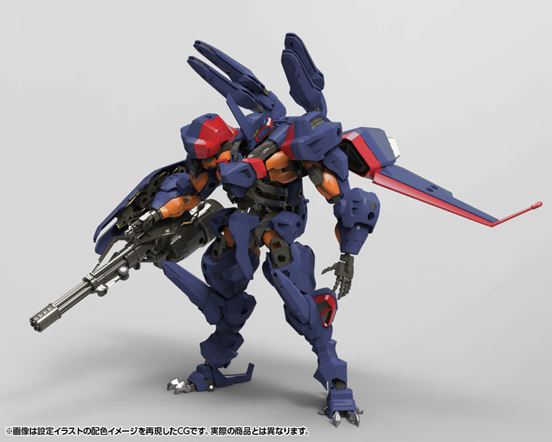AmiAmi [Character & Hobby Shop] | Hexa Gear V-THOR Air Assault