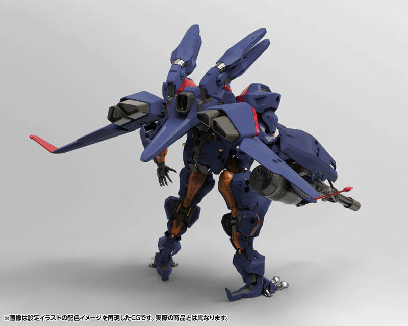 AmiAmi [Character & Hobby Shop] | Hexa Gear V-THOR Air Assault
